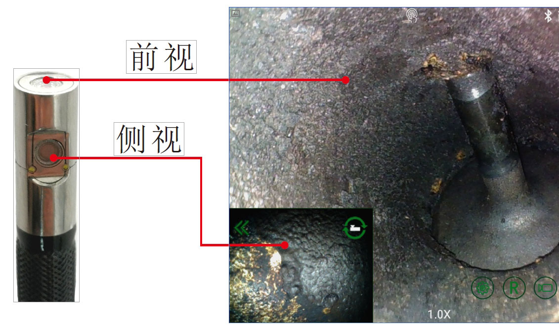 工業(yè)內(nèi)窺鏡畫(huà)中畫(huà)